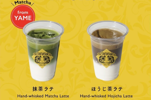【LIFORK秋葉原Ⅱ】本格的な抹茶ラテが楽しめるスタンド”The Darumatcha”が期間限定オープン！